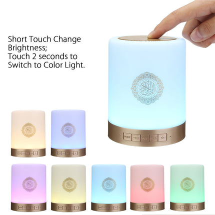 Koran Touch Lamp Draagbare Speaker