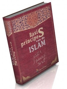 Grundlagen des Islam