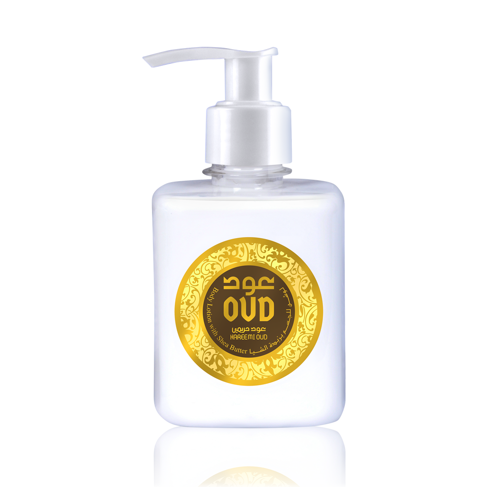 Hareemi Oud Shea Butter Body Lotion