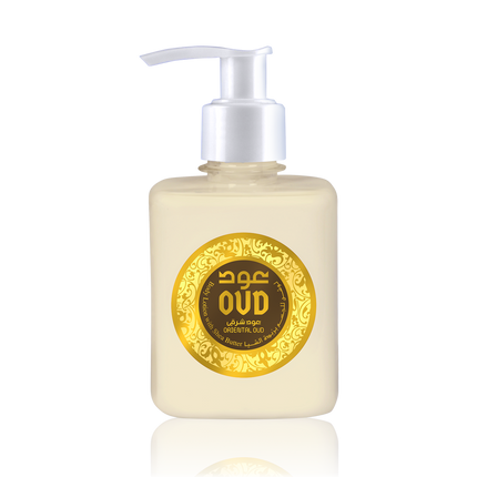 Oriental Oud bodylotion