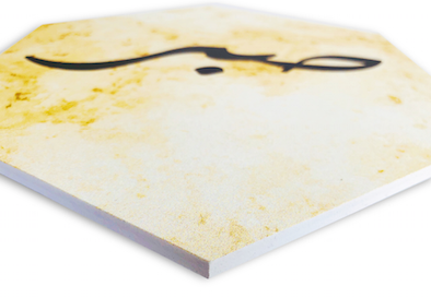 Arabische Kunststof siertegels