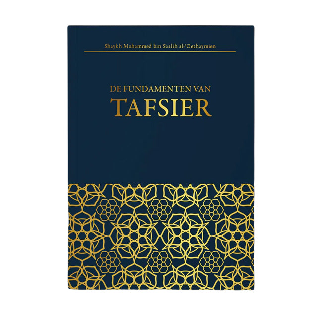Die Grundlagen des Tafsīr