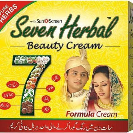 Seven Herbal Beauty Formula Cream