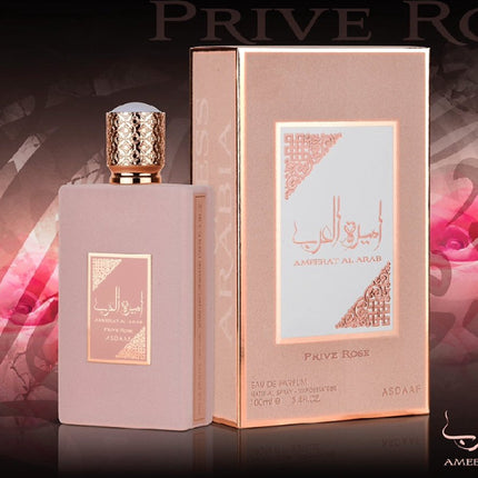 Asdaaf Ameerat Al Arab Prive Rose – EDP 100ML – Women