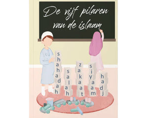 Collection image for: Kinderen