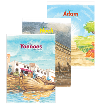 Verhalen van de Profeten (Setje 1)- Yoenoes | Noeh | Adam