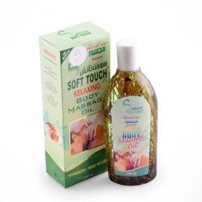 Soft Touch Body Relaxing Massage Oil - 200ml