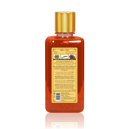 Gold Oud douchegel by Oud Luxury Collection