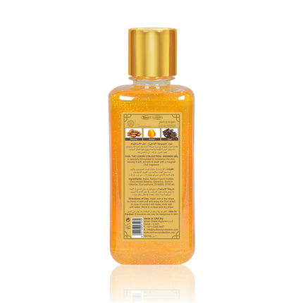 Oud & Amber douchegel