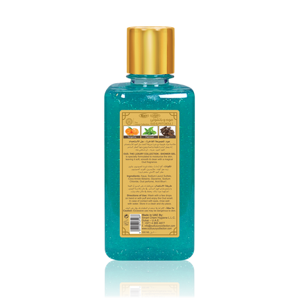 Oud & Patchouli douchegel