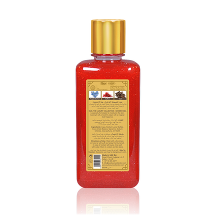 Oud & Saffron van Oud Luxury Collection | Douchegel