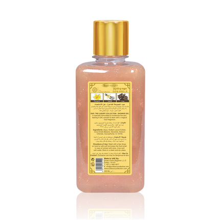 Oud & Vanilla door Oud Luxury Collection | Douchegel