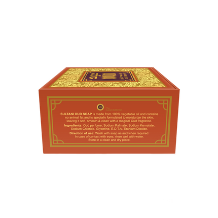 Oud Soap
