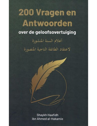 200 vragen en antwoorden over de geloofsovertuiging