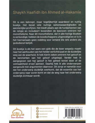 200 vragen en antwoorden over de geloofsovertuiging