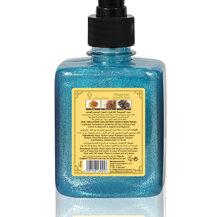 Oudh met Musk Hand & Body Wash