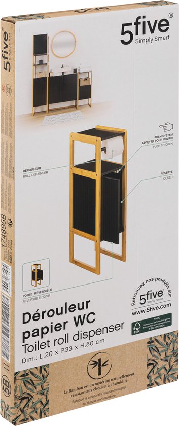 Toiletrolhouder Natureo met reserverolkastje – zwart met bamboe, 80 cm hoog – foto 8