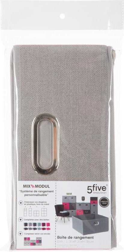 5Five opbergmand set van 2 – lage kastmand beige, 31 x 31 x 15 cm – foto 3