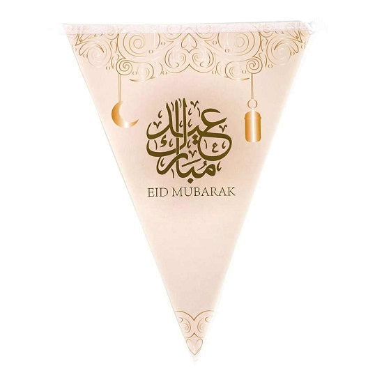 Drapeaux Aïd Moubarak Beige