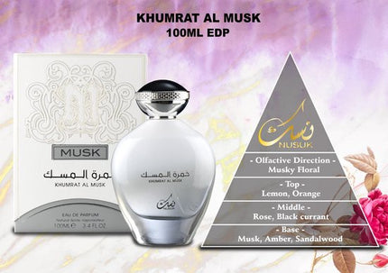 Khumrat Al Musk by Nusuk 100 ml - Eau De Parfum Spray