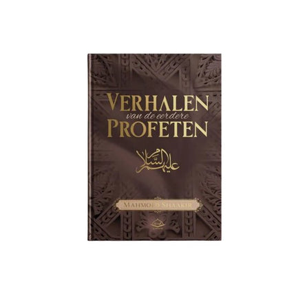Verhalen van de eerdere Profeten