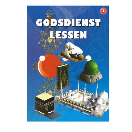 Godsdienstlessen deel 1