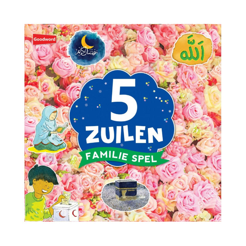 5 zuilen familiespel – islamitisch bordspel voor 2 tot 6 spelers