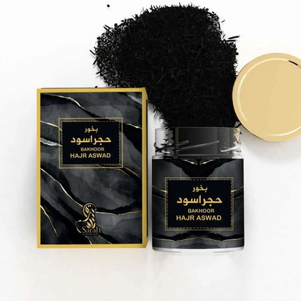 Bakhoor Hajr Aswad