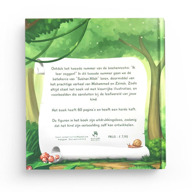 Ik leer subhan´Allah zeggen - MUSLIMKID