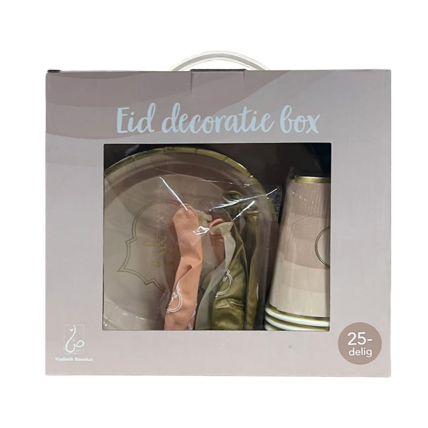 BOÎTE DE DÉCORATION AÏD MOUBARAK NUDE