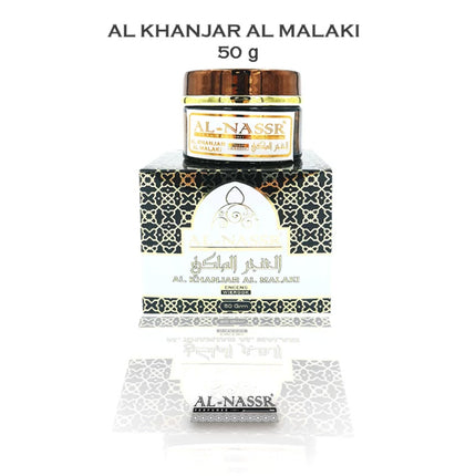 Al Khanjar Al Malaki Wierook