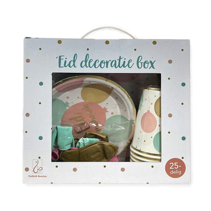 Eid mubarak decoratie - Ramadan versiering box kids