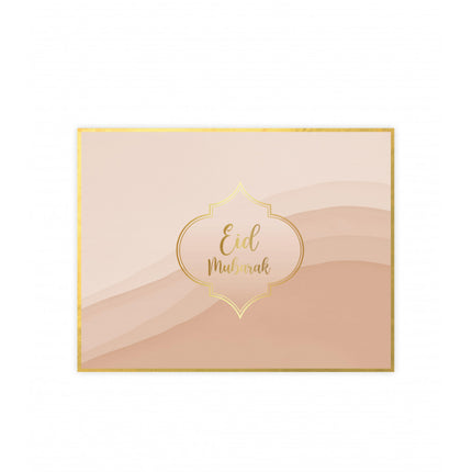 Eid Mubarak Placemats Nude
