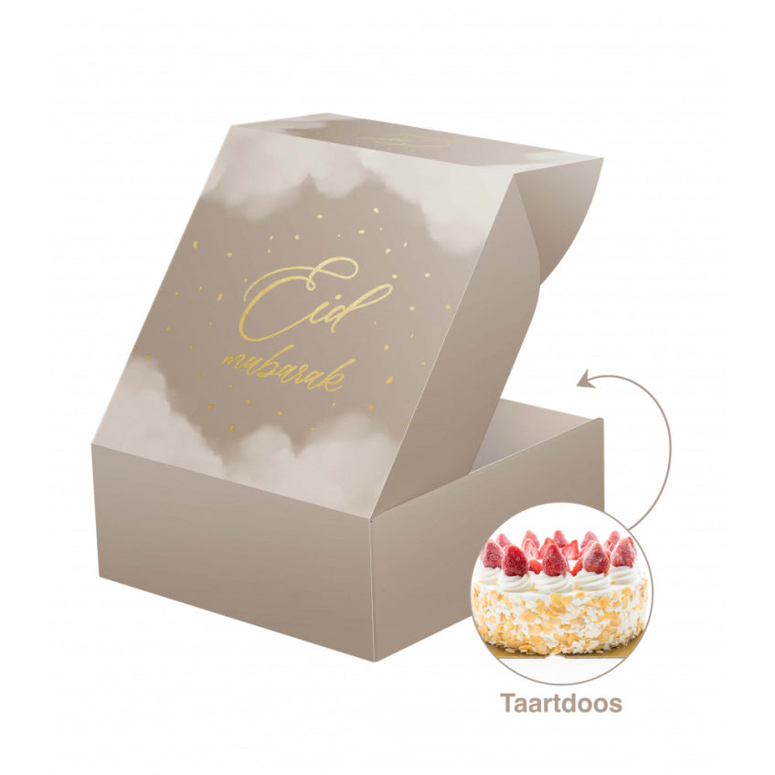 Boîte à Gâteau Aïd Moubarak Taupe