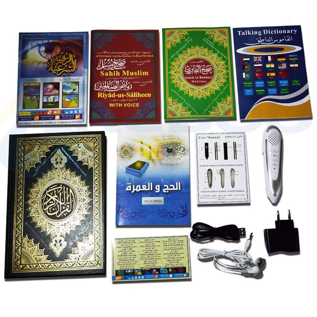 Digitale Koran Leespen