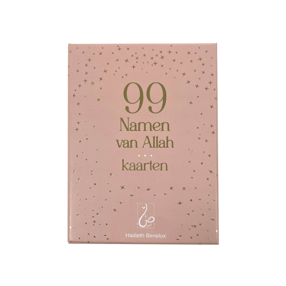 99 Namen Allahs Karten