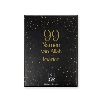 99 Namen van Allah Kaarten