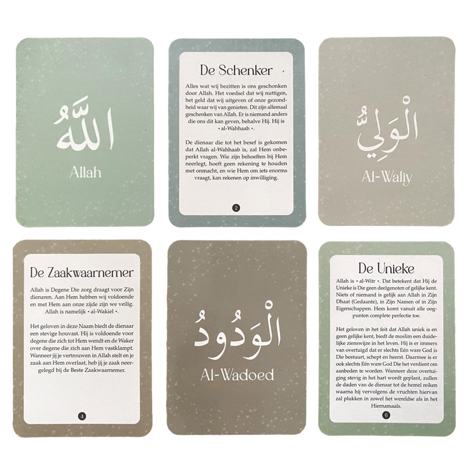99 Namen Allahs Karten