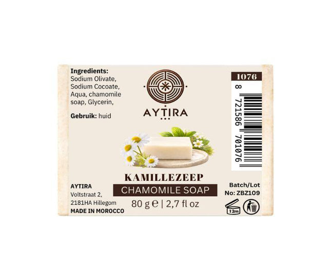 AYTiRA Kamillezeep 80g – Chamomile Soap