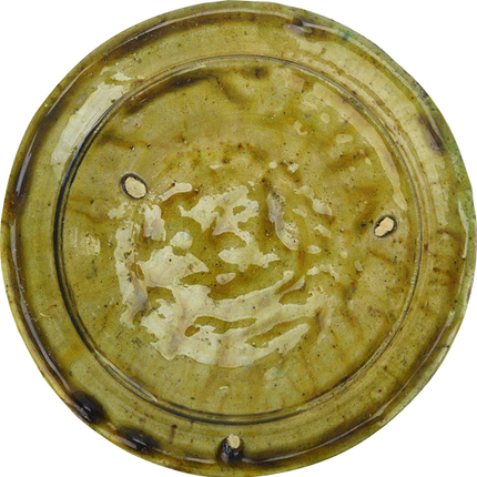 Tamegroute bordje geel Ø 18 cm