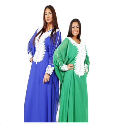 Gandoura Faracha