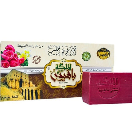 AL MALIKA zeep damascusroos set van 4 st
