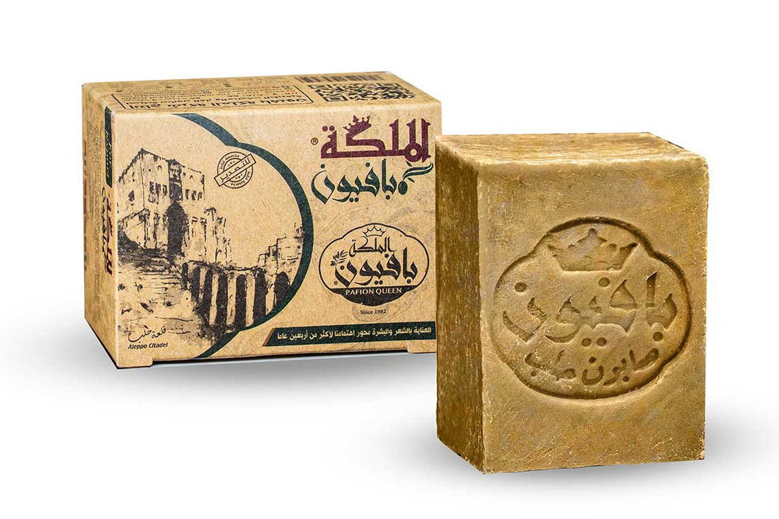 AL MALIKA Natural Olive Oil Soap - 180g