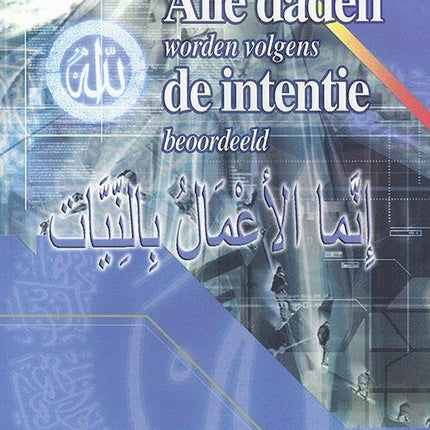 Alle Daden Worden Volgens De Intentie Beoordeeld