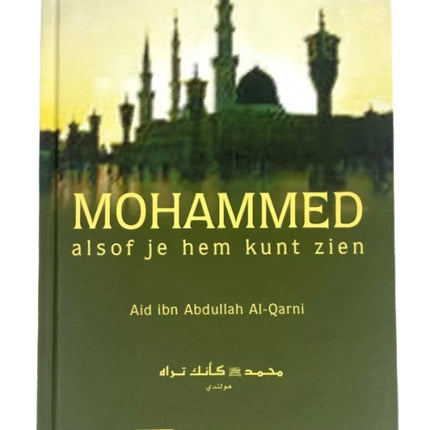 Mohammed als of je hem kunt zien
