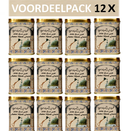 Hemani Amber Musk Jamid geurblokjes voordeel pack 12 stk