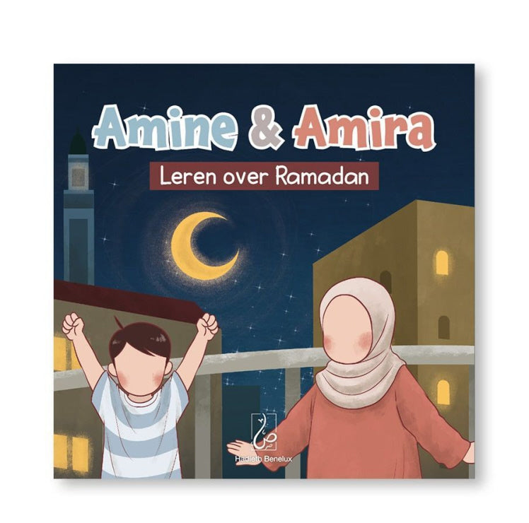 Amine et Amira apprennent le Ramadan
