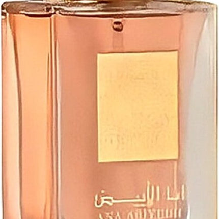 Lattafa - Ana Abiyedh Poudree eau de parfum 60 ml