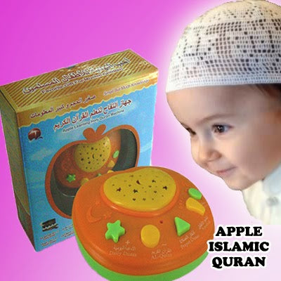 De Apple Learning Holy Quran Machine