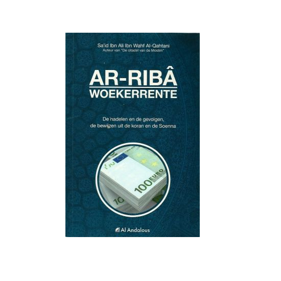 AR-RIBA - WOEKERRENTE